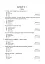 Світова література. Збірник тестових завдань для учнів старших класів, абітурієнтів та студентів філологічних спеціальностей - мініатюра 6