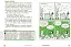 15 запитань : Сьогодні вже вчора? Книжка, яка пояснює все про історію - миниатюра 4