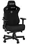 Игровое кресло Anda Seat Kaiser 3 XL Black (AD12YDC-XL-01-B-CF) - миниатюра 1