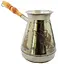 Турка медная Лебеди S&T 600 мл kuh0011123 - миниатюра 1