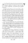 Українська міфологія. Фольклор, казки, звичаї, обряди - миниатюра 15