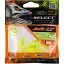 Силикон Select Javik 2.2" #241 (7 шт/уп) - миниатюра 2