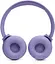 Навушники JBL Tune 520BT Purple (JBLT520BTPUREU) - мініатюра 6