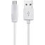 Кабель Hoco X1 Rapid charging cable Micro 2 м Белый - миниатюра 1