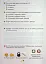 Усі діагностувальні роботи для 2 класу - мініатюра 10