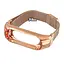 Ремінець для фітнес-браслета Boorui для Xiaomi Mi Band 5 і 6 міланська петля рожеве золото - мініатюра 2