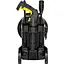 Мийка високого тиску Karcher K 4 Classic Car 1.679-422.0 (141585) - мініатюра 5