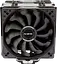 Воздушное охлаждение Alseye S120D-B Black (AS.01.07.0019) - миниатюра 2