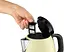 Электрочайник Russell Hobbs Colours Plus Mini 1 л металл бежево-черный kuh0015330 - миниатюра 4