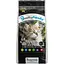Уцінка. Наповнювач для котячого туалету Benty Sandy Natural бентонітовий 20 л - мініатюра 1