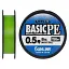 Шнур Sunline Basic PE 150 м (Light Green) 0.5/0.121 мм 8 lb/3.3 кг - мініатюра 1