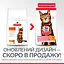 Сухий корм Hill's SP Feline Adult Ligt C 3 кг для дорослої кишки зі схильністю - мініатюра 2