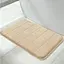 Современный коврик для ванной Aquarius с эффектом памяти Мягкий Антискользящий 40 х 60 см Бежевый в полоску - миниатюра 1