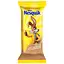 Уцінка. Цукерки Nesquik вафельні у молочному шоколаді з какао 2 кг  - мініатюра 2
