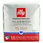 Кава мел. капс. ILLY IPSO lungo пач. (21 x 6.2 г) - мініатюра 1