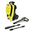 Мінімийка високого тиску Karcher K 4 Compact UM (1.679-400.0) - мініатюра 1