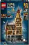 Конструктор LEGO Harry Potter Замок Гоґвортс: головна вежа 2135 деталей (76454) - мініатюра 3