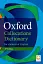 Oxford Collocations Dictionary for Students of English. 2nd Edition - миниатюра 1
