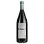 Вино Le Chant Des Sorcieres Plan De Dieu 2020 AOP Cote du Rhone Village, красное, сухое, 0,75 л - миниатюра 4