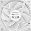 Комплект вентиляторів Deepcool FD12 ARGB 3 in 1 White (R-FD12-WHAPN3-G) - мініатюра 7