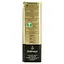 Кофе молотый Dallmayr Classic 250 г (781109) - миниатюра 5