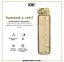Пляшка для води ION8 1000 мл (ЕКО пляшка) BPA Free Desert (I8RF1000DES) - мініатюра 6