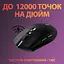Мишка Logitech G305 Lightspeed Black (910-005282) - мініатюра 3