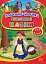 Аплікації-наліпки. Улюблені казки - мініатюра 1
