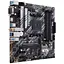Материнская плата Asus Prime AM4 (B550) B550 WIFI II, B550, 4xDDR4, Int.Video(CPU), 4xSATA3, 2xM.2, 1xPCI-E 16x 4.0, 2xPCI-E 1x 3.0, ALC 5.2, 7xUSB3.2/2xUSB2.0, VGA/DVI-D/HDMI, MicroATX - миниатюра 3