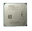 Процессор AMD FX 8300 Socket AM3+ (FD8300WMW8KHK) Б/У - миниатюра 1