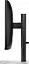 Моноблок HP 23.8 ProStudio 4 G1i FHD IPS/Intel U5-235T/16GB/512SSD/UMA/DOS (C8AB4ET) - миниатюра 4