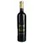 Вино Secret Des Diables Rouge AOP Saint Chinian, красное, сухое, 0.75 л - миниатюра 1