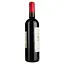 Вино Les Charmes De Laurette Cotes De Bourg AOP, красное, сухое, 0,75 л - миниатюра 3