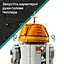 Конструктор LEGO Star Wars Чоппер (C1-10P). Дроид-астромеханик 1039 деталей (75416) - миниатюра 15
