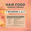 Маска Garnier Fructis Hair Food Pineapple для длинных и тусклых волос 400 мл - миниатюра 4