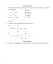 Хімія. Контрольні роботи: рівень стандарту. 11 клас - миниатюра 3