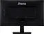 Монітор Iiyama 23.8" ProLite XU2494HSU-B1 Black 2x2 Вт teh0020236 - мініатюра 4