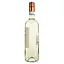 Вино I Castelli Soave, белое, сухое, 0,75 л, 12% (522652) - миниатюра 3