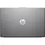 Ноутбук HP 15.6 250R-G10 FHD IPS AG/Intel 5-120U/16GB/512SSD/UMA/W11H/Silver (B9YP0ET) - мініатюра 4