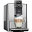 Кофемашина Nivona CafeRomatica NICR 825 - миниатюра 2