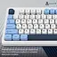 Клавіатура ігрова дротова Ajazz AF-GB-98 USB White-Blue - мініатюра 11