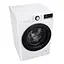 Стиральная машина LG фронтальная 105 кг 1400 A+++ 57 см дисплей пара инвертор белый - миниатюра 7