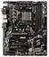 Материнская плата MSI B450-A Pro Max (B450-A Pro Max) (Socket AM4, AMD B450, ATX) Б/у - миниатюра 1