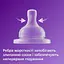 Уцінка. Пляшечка для годування Philips AVENT Анти-Колік, 260 мл (SCY103/01) - мініатюра 2