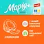 Печиво затяжне Yarych Марія+ з кокосом 150 г - мініатюра 3