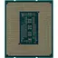Процесор Intel Core i5-14400 Box (BX8071514400) UA [133077] - мініатюра 3