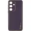Шкіряний чохол Epik Xshield для Samsung Galaxy S24 Фіолетовий / Dark Purple - мініатюра 1