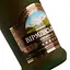 Бренді Arcon Вірменський 5 зірок 40% 0.25 л - мініатюра 5