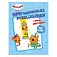 Приключенческие раскраски "Три кота Вместе веселее!" 1571002 с наклейками - миниатюра 1