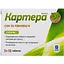 Картера Zandra 30 таблеток - миниатюра 1